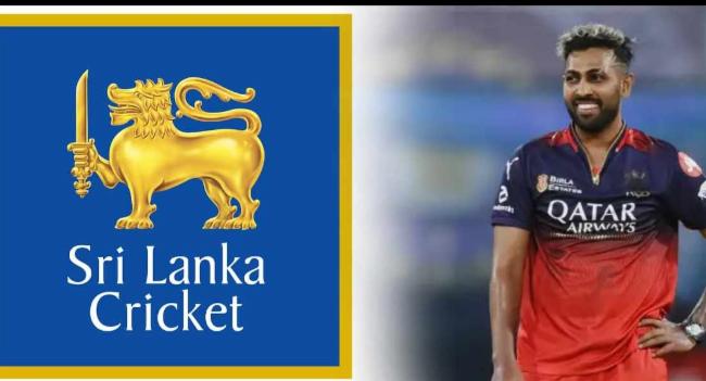 නුවන් තුෂාරගේ පැමිණිල්ලට මොකද වුණේ?
